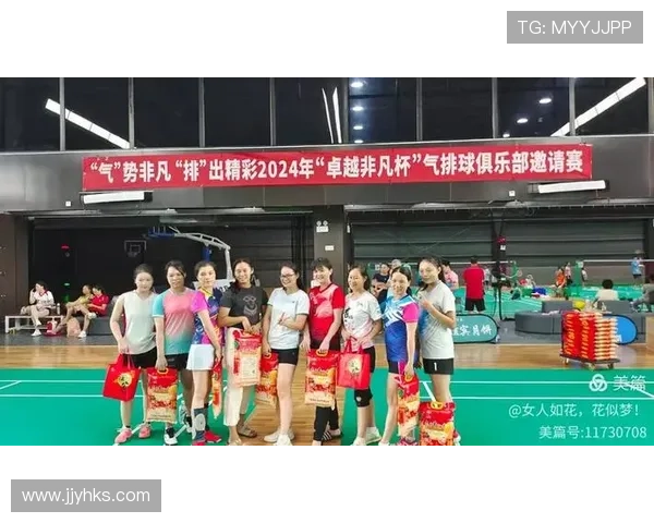 全国锦标赛回顾：杭州排球队展现卓越实力与团队精神