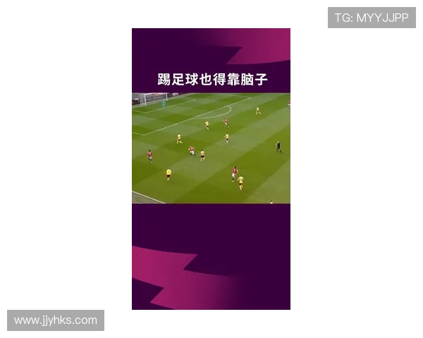 杭州足球队荣登灵活性排行榜第二名展现出色团队实力